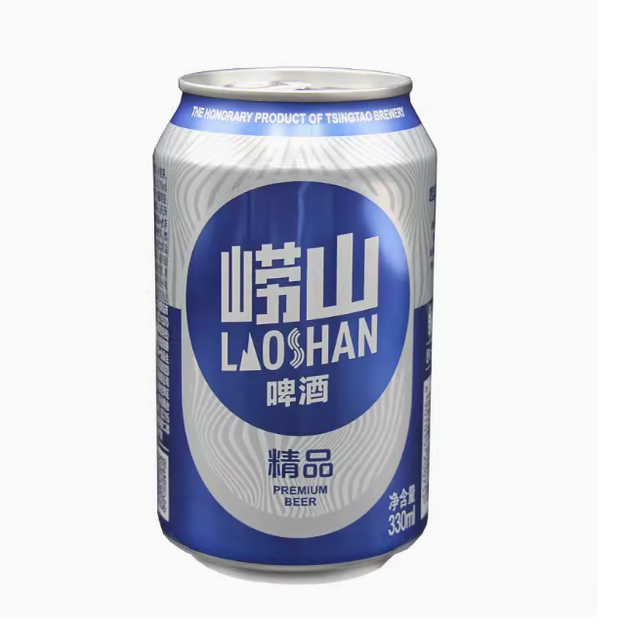 青岛啤酒崂山精品330ml/24罐整箱听易拉罐装聚会啤酒包邮送货上门