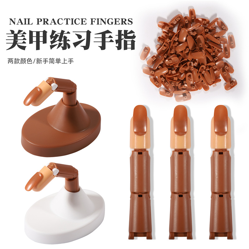 新款美甲练习手指 可弯曲可活动机械关节手美甲模型假手