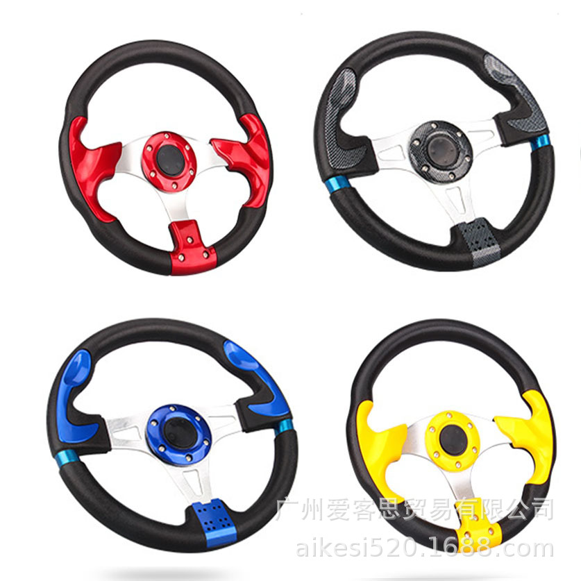汽车改装方向盘PU赛车转向盘13寸通用32cm竞技卡丁车沙滩车方向盘