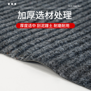 可裁剪灰色条纹地毯客厅商用 家用防滑门口地垫入户进门垫室外个性