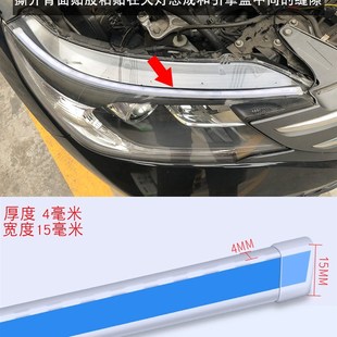 汽车日行灯启动扫描led流光转向灯 流水转向灯超薄防水跑马灯改装