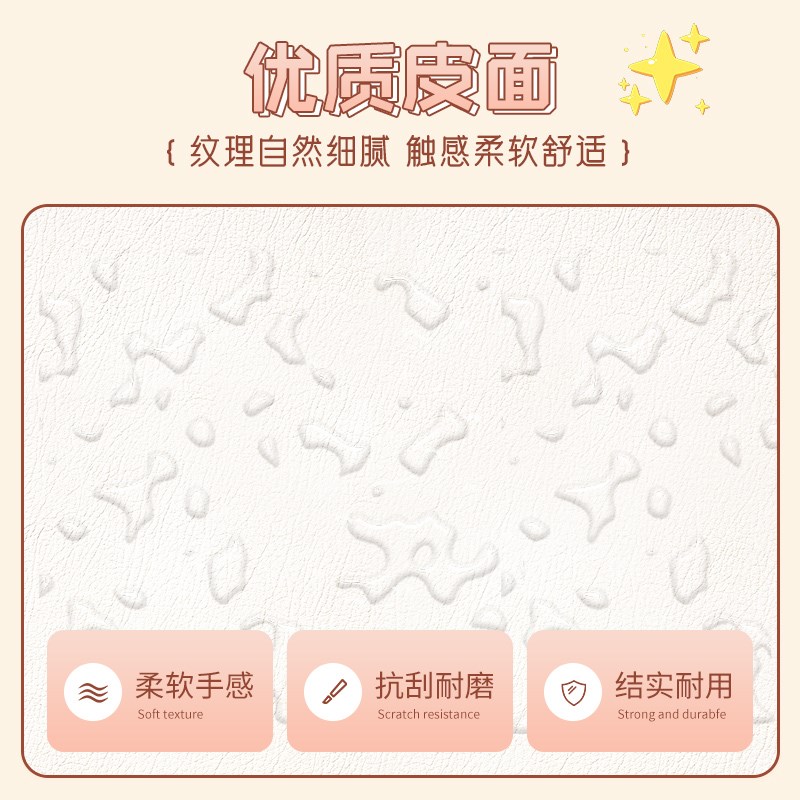 情侣恋爱相册本纪念册软皮收纳结婚照大容量家庭宝宝照片周年礼物