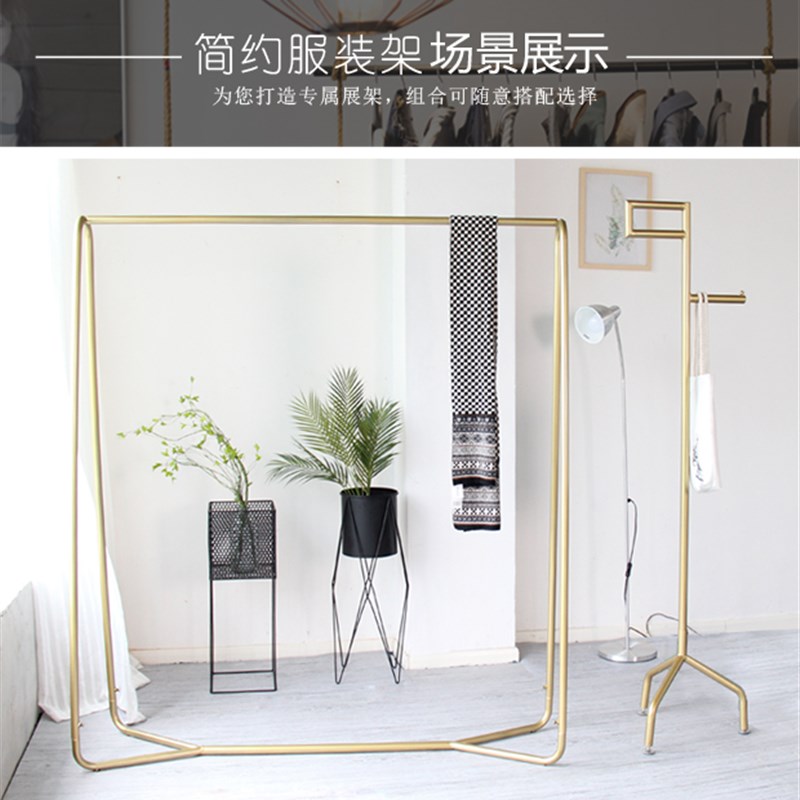 欧式铁艺服装架展示架落地式婚纱陈列架服装店货架侧龙门衣架金色