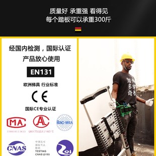 竹节梯 加多奇带电线杆圆形垫圈单面伸缩梯直梯折叠升降梯子便携式