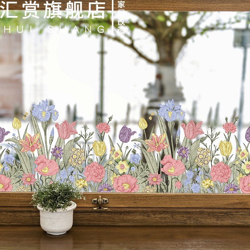 玻璃贴纸无胶贴画玻璃门复古静电厨房推拉门腰线装饰画卫生间贴膜图片