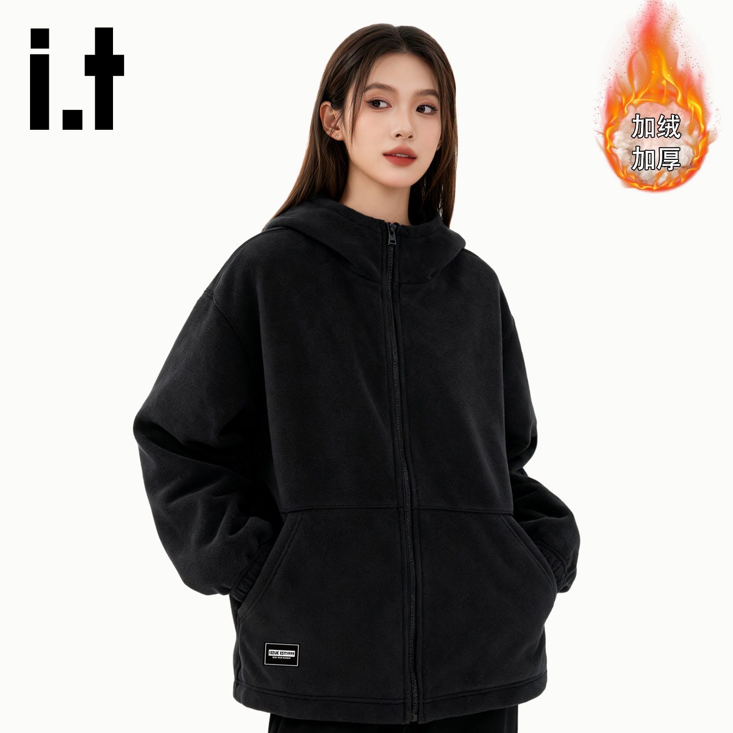 it外套女加绒冬季摇粒绒上衣