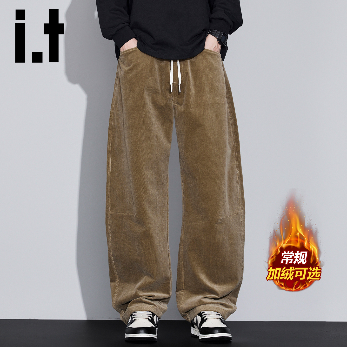 itizzue秋冬季潮牌复古休闲裤