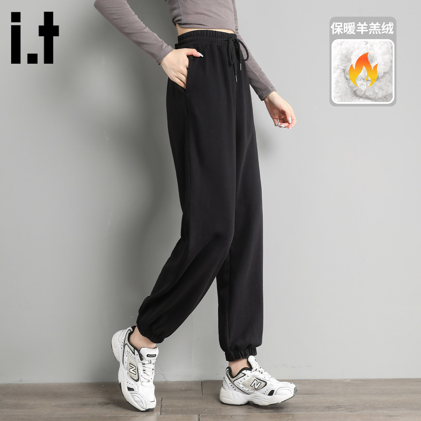 itizzue羊羔绒运动裤女秋冬