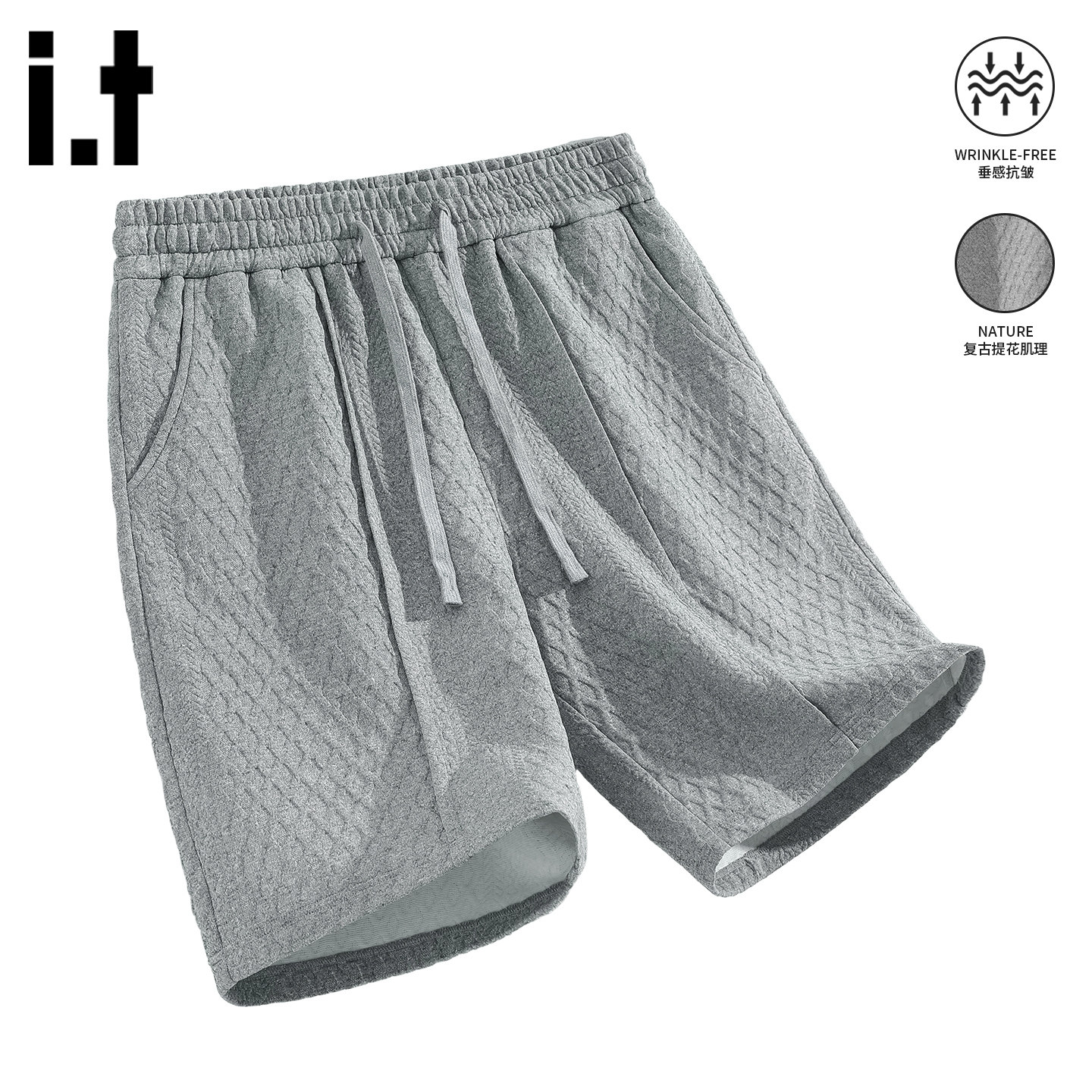 itizzue灰色肌理提花直筒短裤男