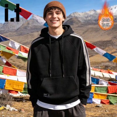 it卫衣男加绒冬季重磅连帽上衣