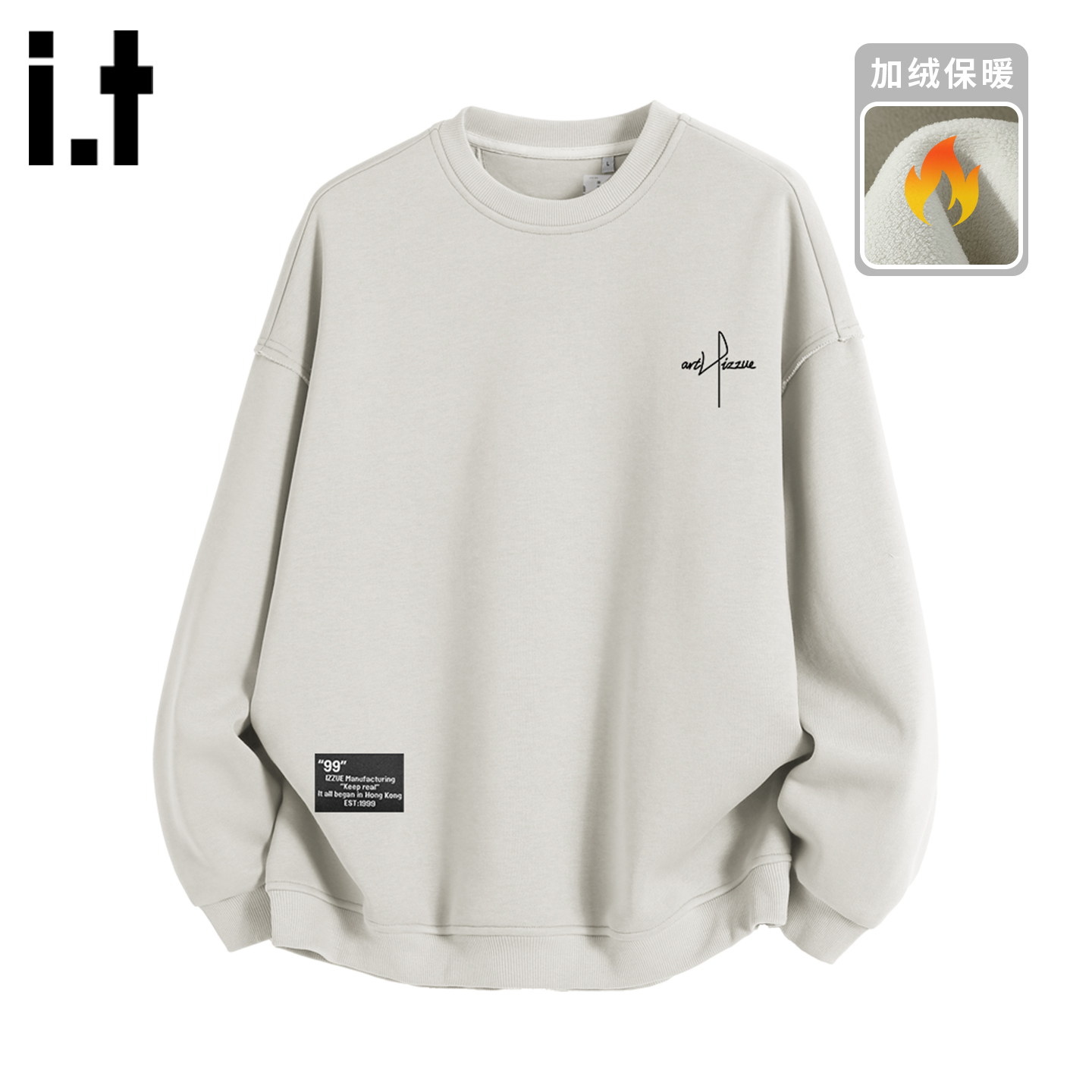 itizzue原创潮牌圆领长袖卫衣男