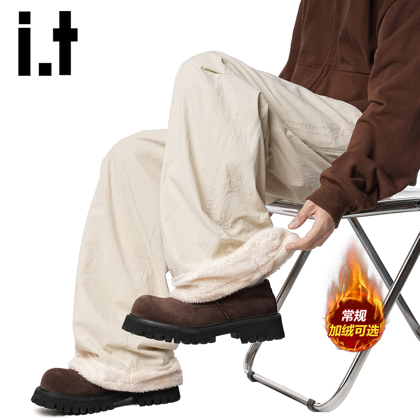 it izzue超厚零下羊羔绒休闲棉裤男女冬季外穿加绒加厚保暖裤子Y,男装,休闲裤,淘宝优惠券,粉丝福利购,淘宝优惠卷