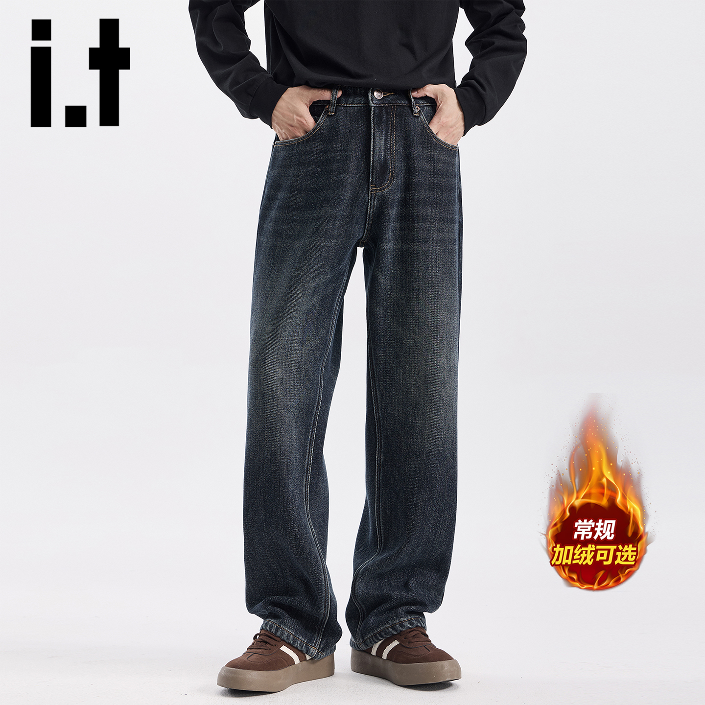 itizzue复古牛仔裤男冬季加绒