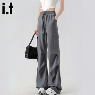 it izzue美式女装阔腿工装休闲裤2025夏季宽松直筒冰丝伞兵裤子4P