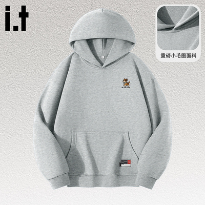 itizzue官方重磅纯色连帽卫衣男春秋季新款宽松百搭上衣男外套4P