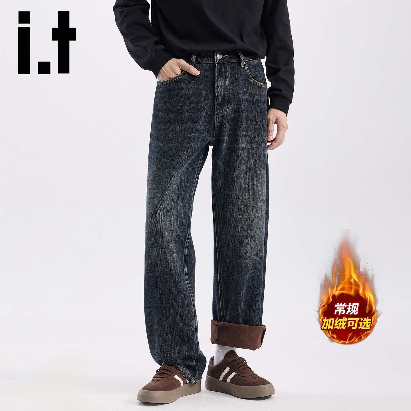 itizzue复古牛仔裤男冬季加绒