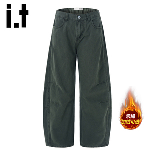 裤 男2025秋冬加绒加厚宽松垂感百搭工装 子潮Y izzue休闲弯刀裤