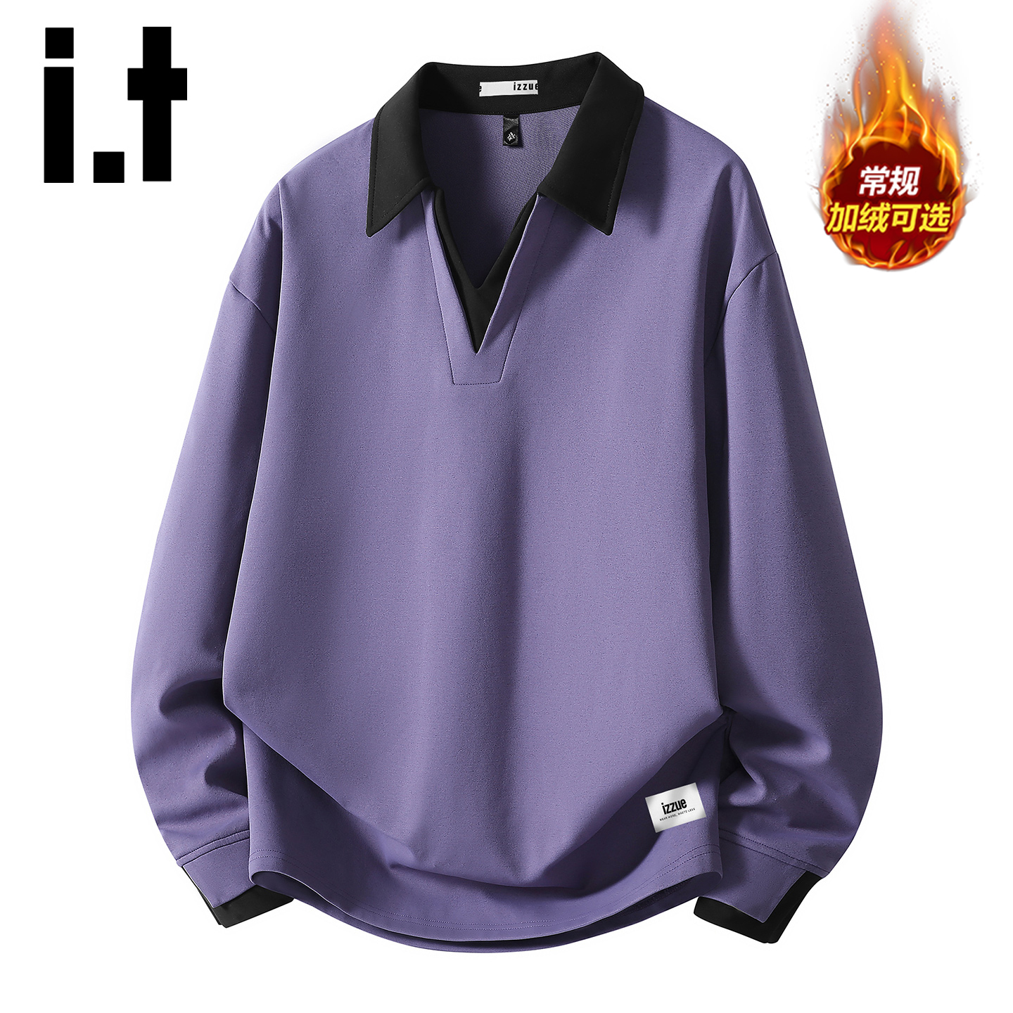 itizzue假两件卫衣男士翻领