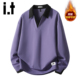 潮流宽松高级感紫色加绒上衣Y 翻领POLO衫 izzue 假两件卫衣男士