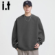 izzue美式 重磅纯色圆领卫衣男士 2026春季 新款 宽松休闲上衣服Y