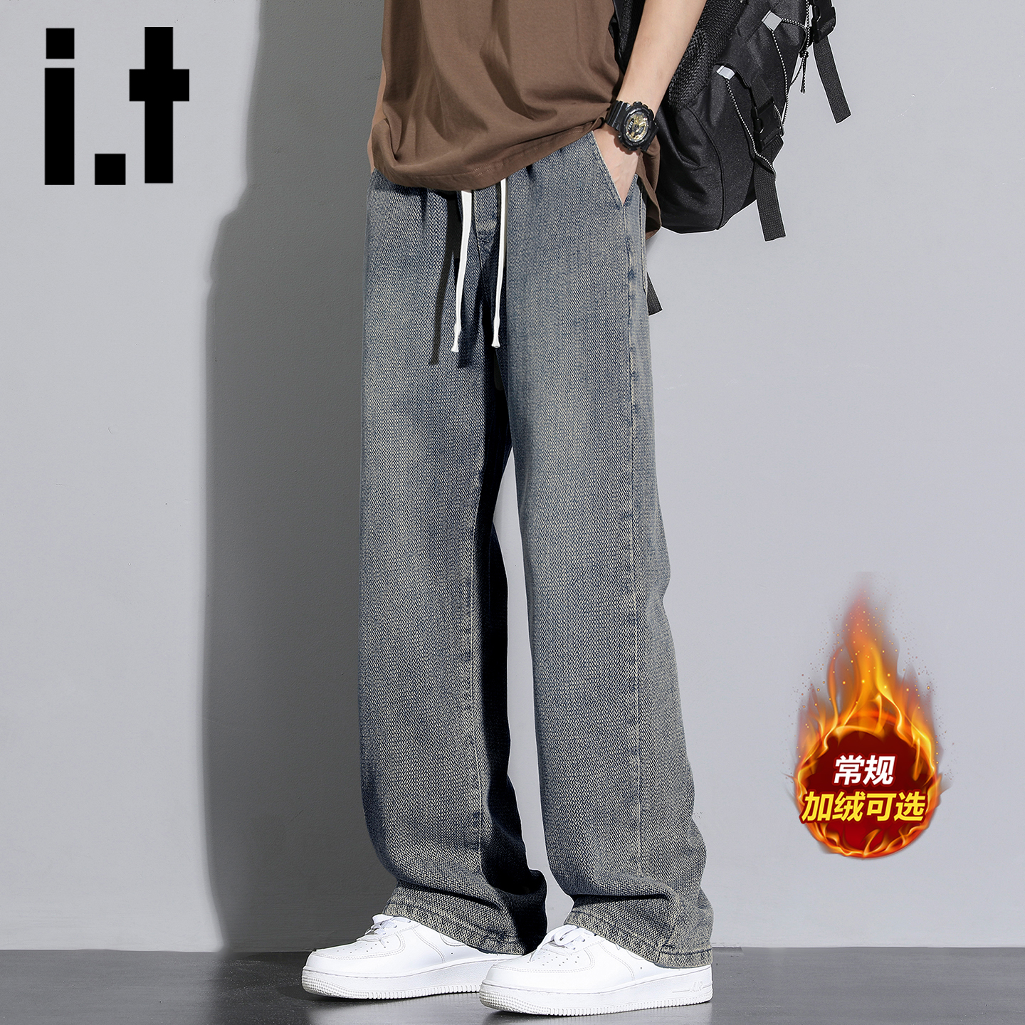 itizzue星空纹加绒牛仔裤男士