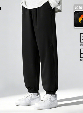it izzue原创潮牌灰色奥粒绒束脚加绒卫裤男2025冬季保暖休闲裤3P