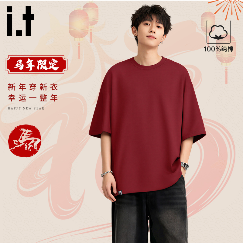 itizzue马年纯棉红色短袖T恤男