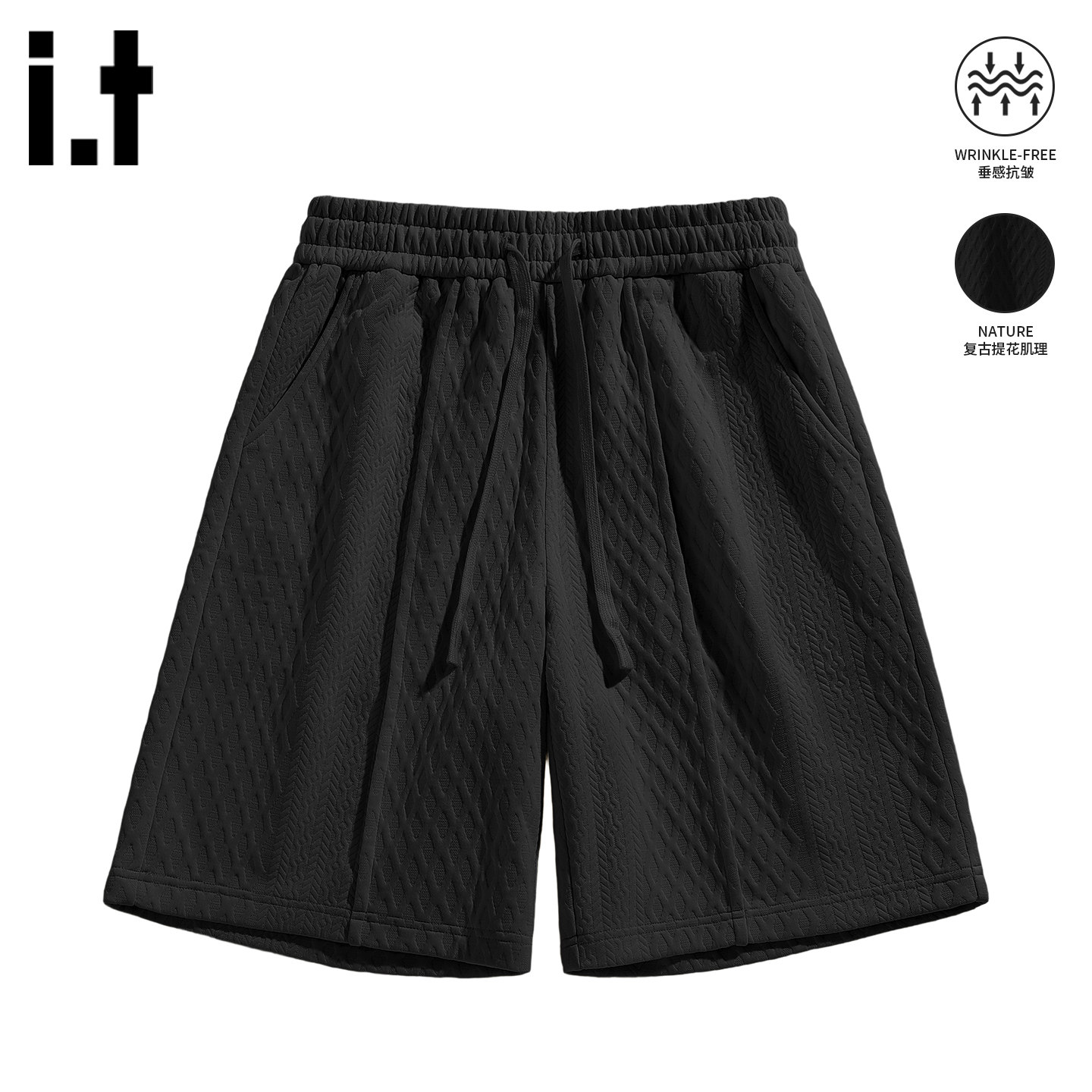 itizzue潮牌肌理提花直筒短裤男