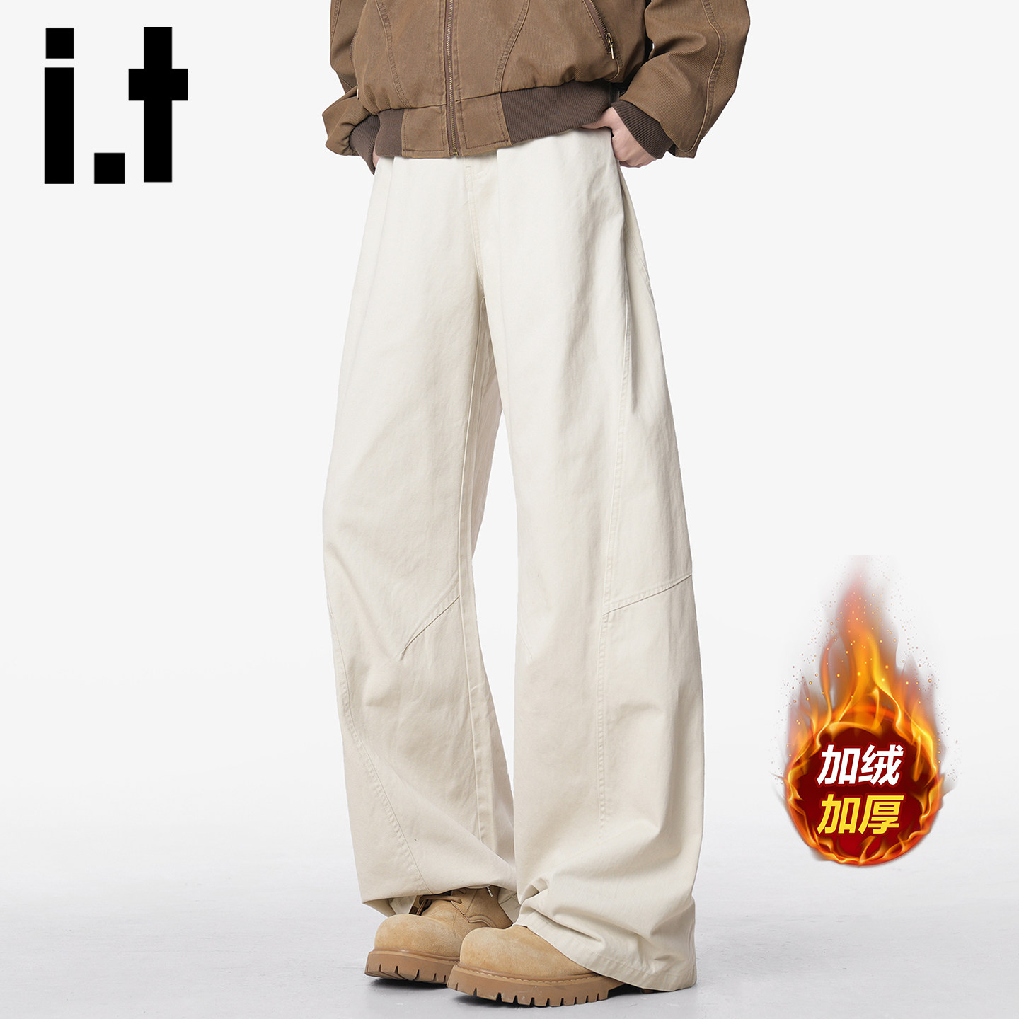 it izzue潮牌纯棉加绒廓形弯刀裤男士2026秋冬舒适休闲直筒裤子Y,男装,休闲裤,淘宝优惠券,粉丝福利购,淘宝优惠卷