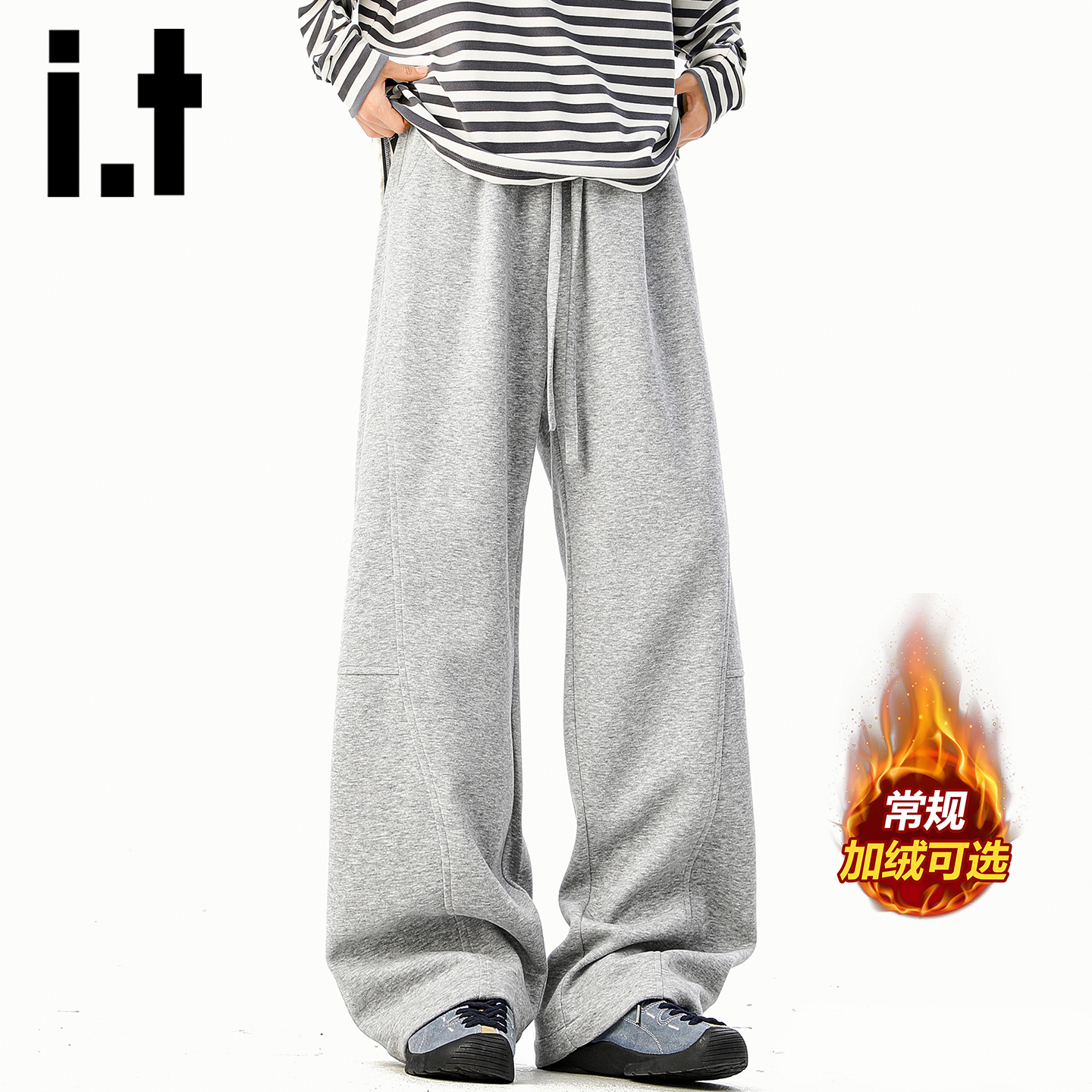 itizzue美式加绒弯刀卫裤男秋冬