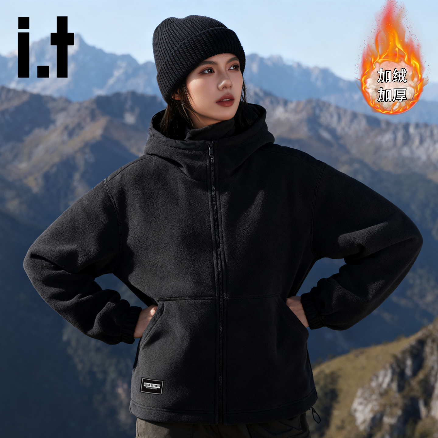it连帽外套女加绒加厚保暖夹克