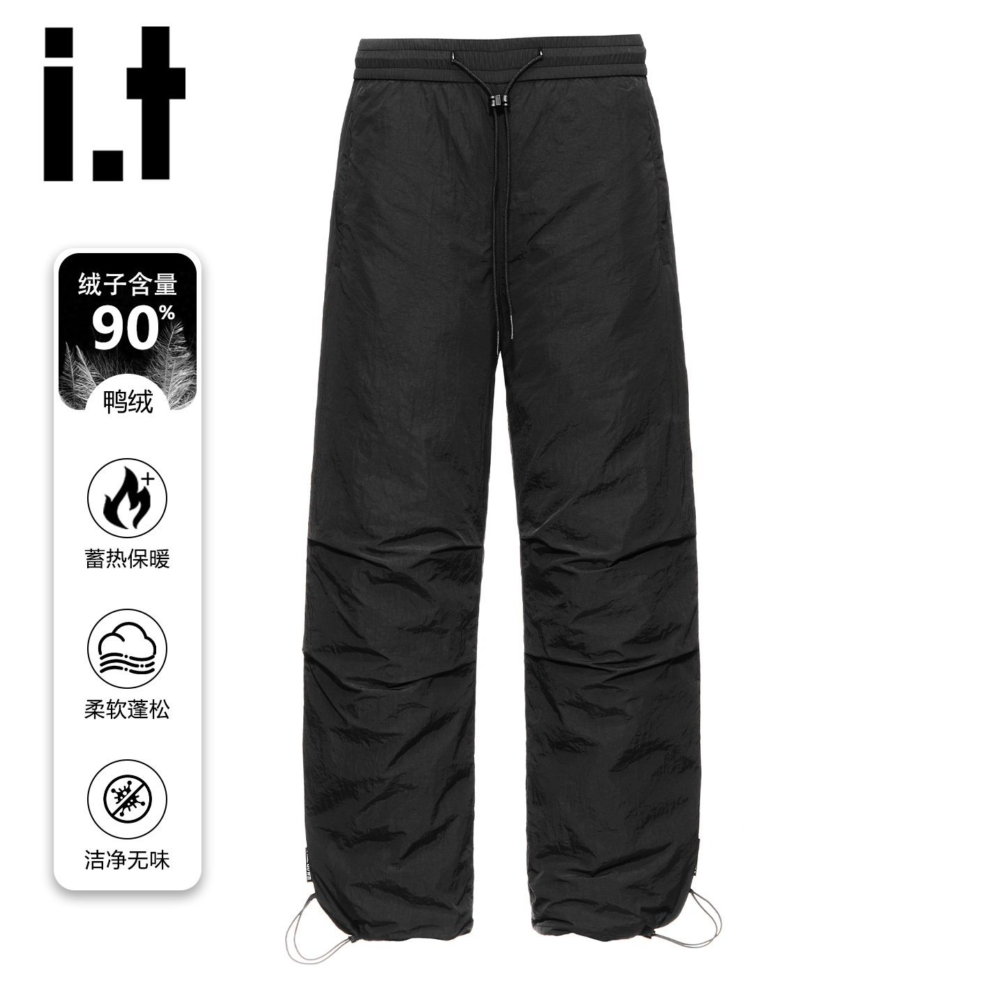 itizzue滑雪羽绒裤男女冬季保暖