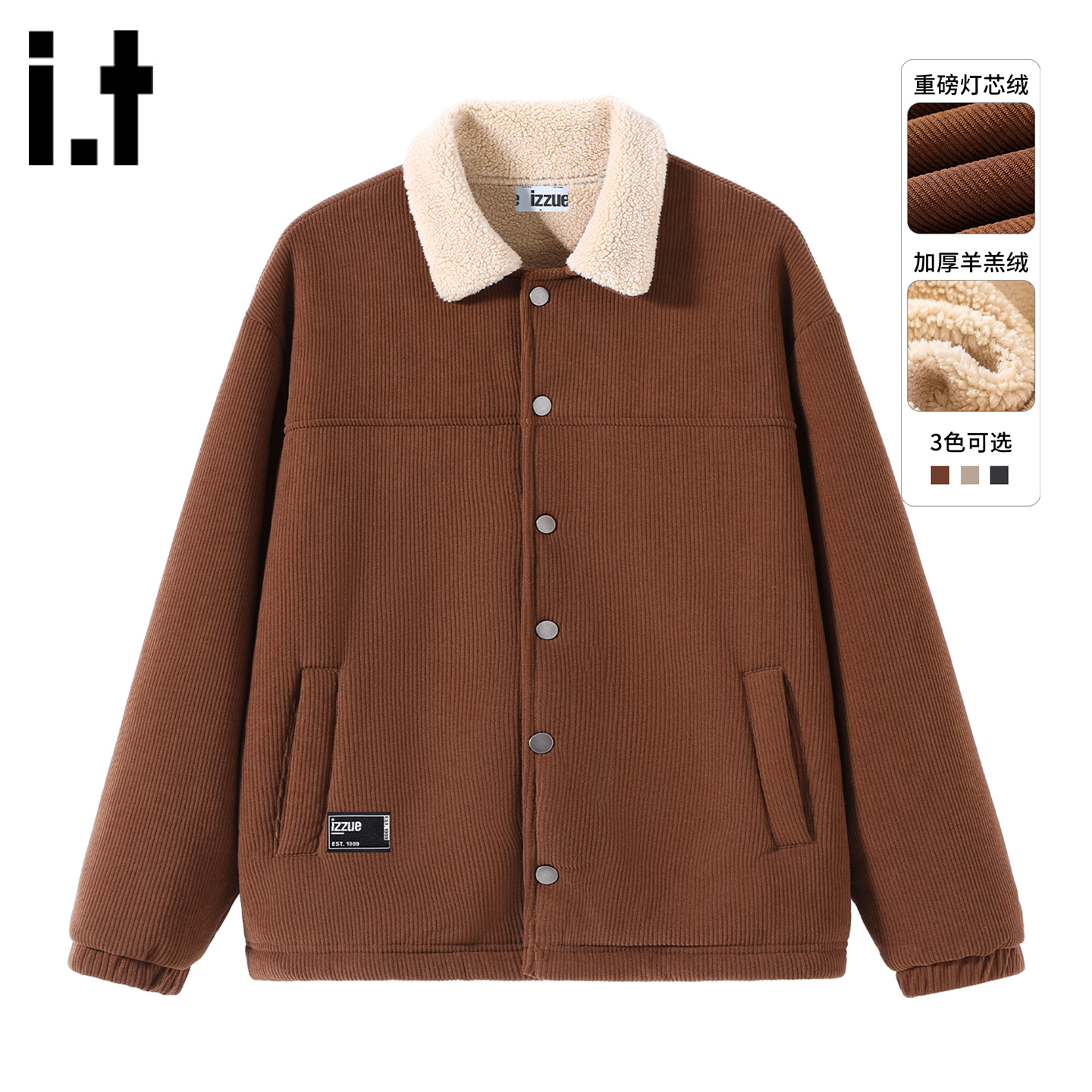 itizzue加绒翻领羊羔绒外套男