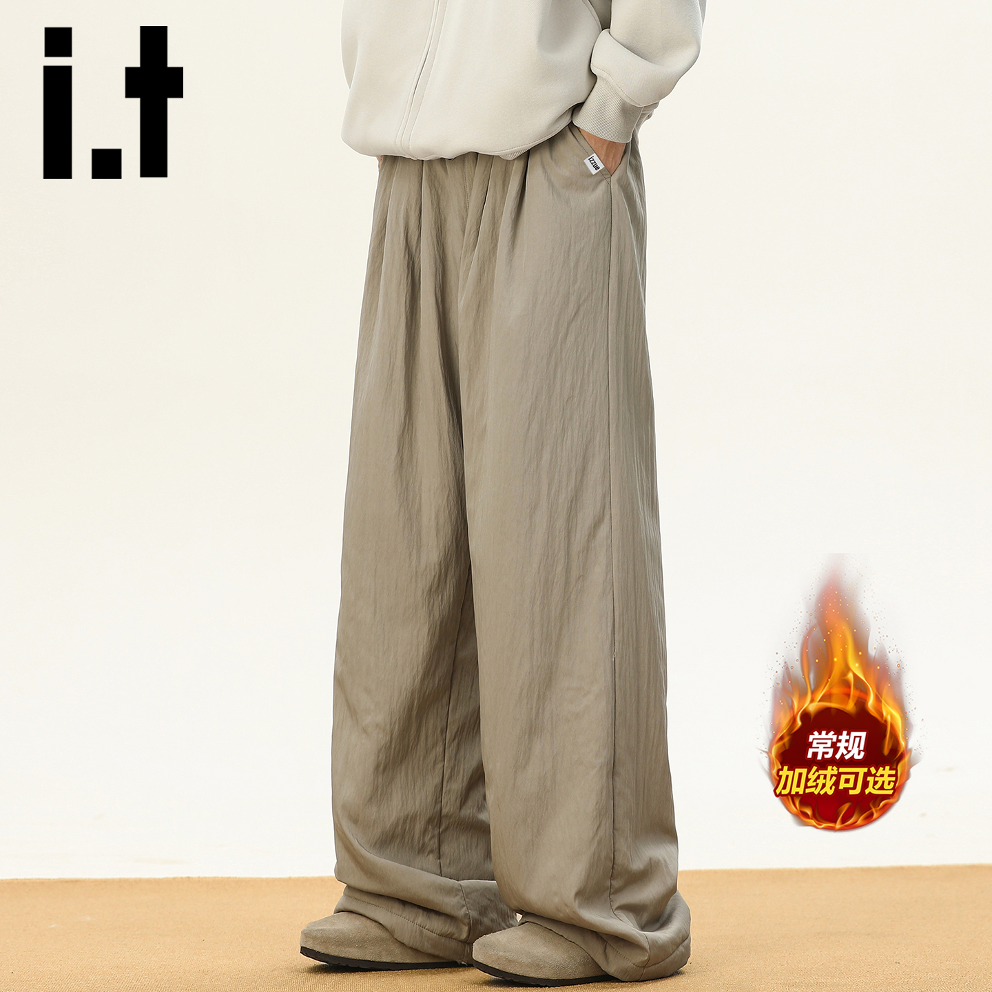 itizzue多巴胺复古冬季纯色