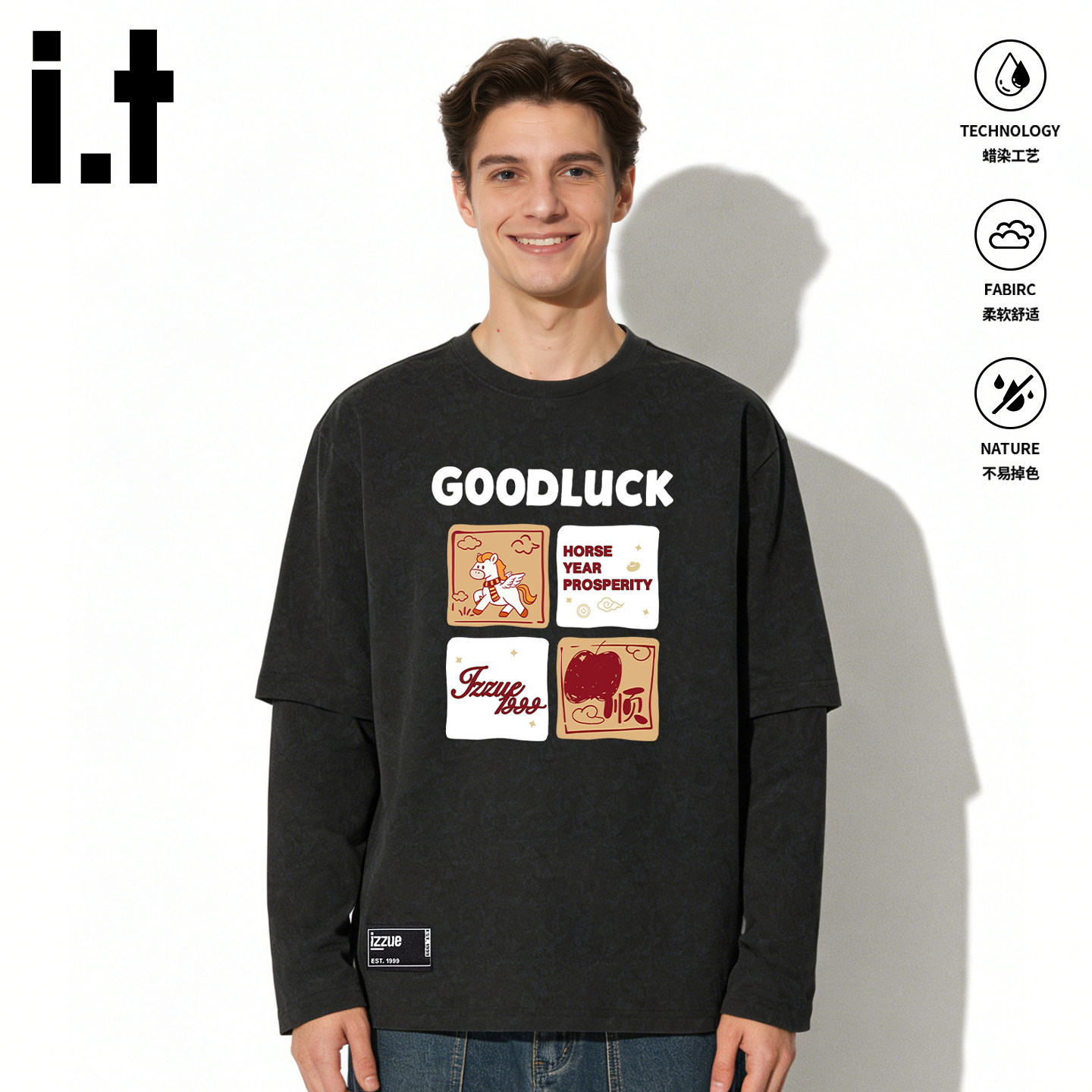 it长袖T恤男假两件设计印花上衣