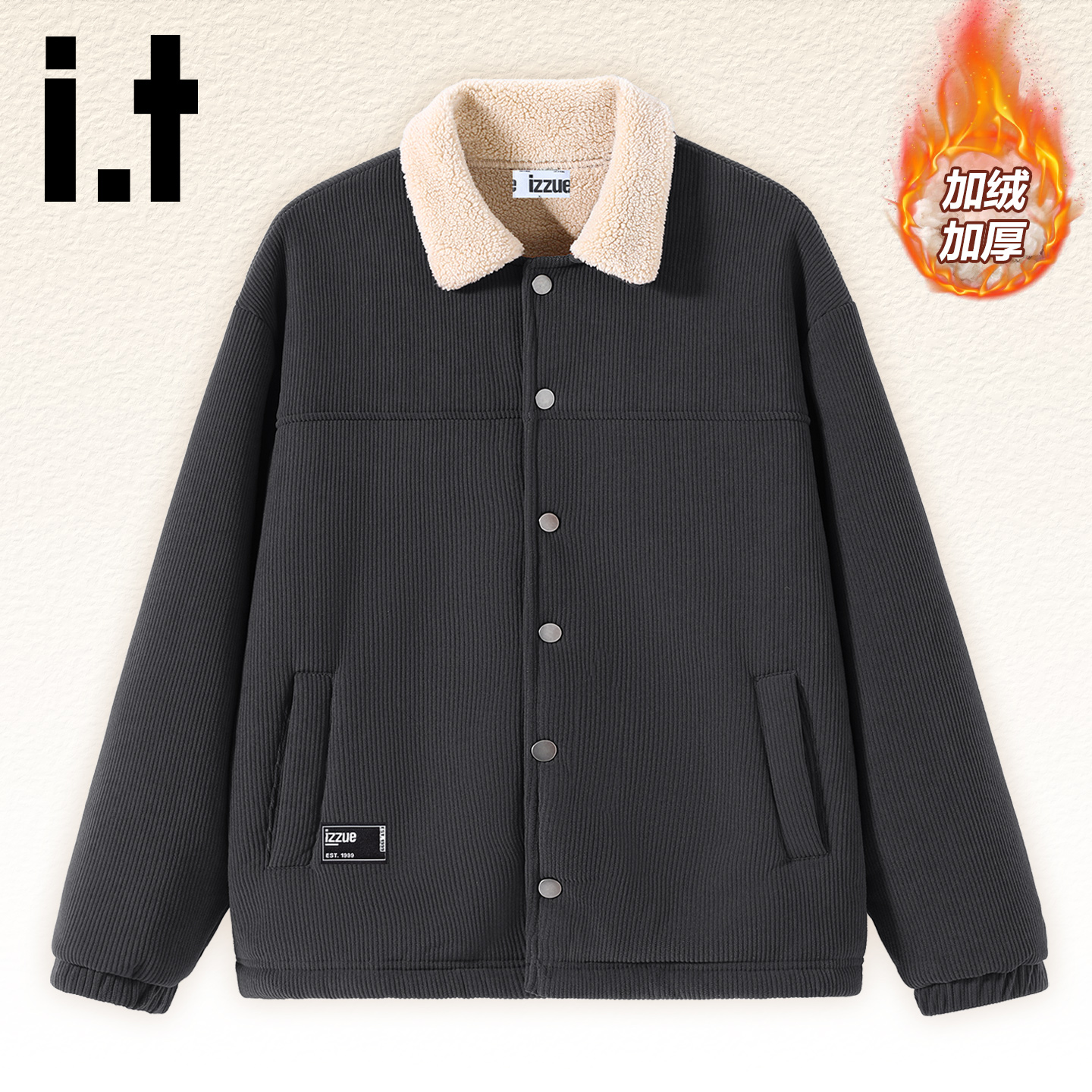 it外套男加绒高级感灯芯绒夹克