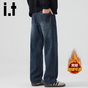 it izzue潮牌复古加绒保暖直筒牛仔裤男士秋冬加厚休闲阔腿裤子Y