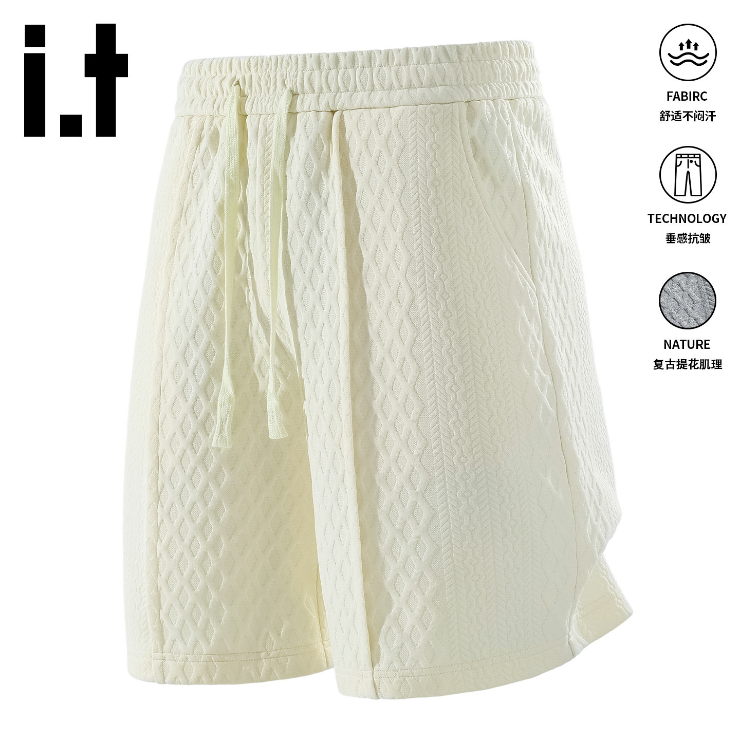 it短裤男美式复古系绳裤子