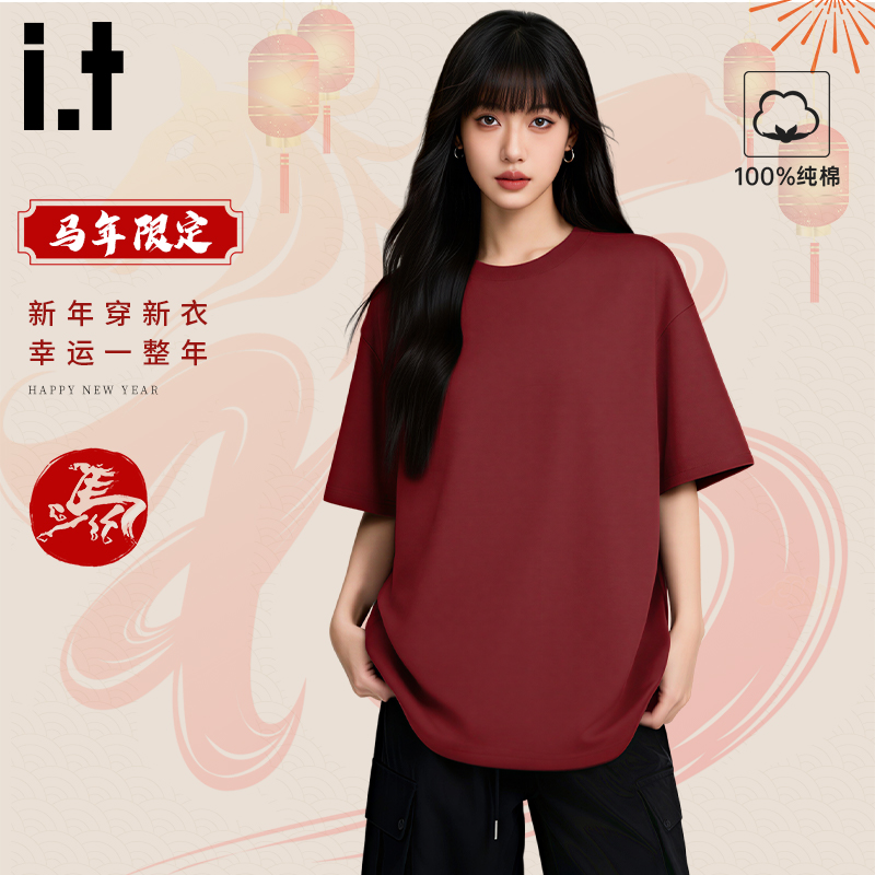 itizzue马年红色纯棉短袖T恤女