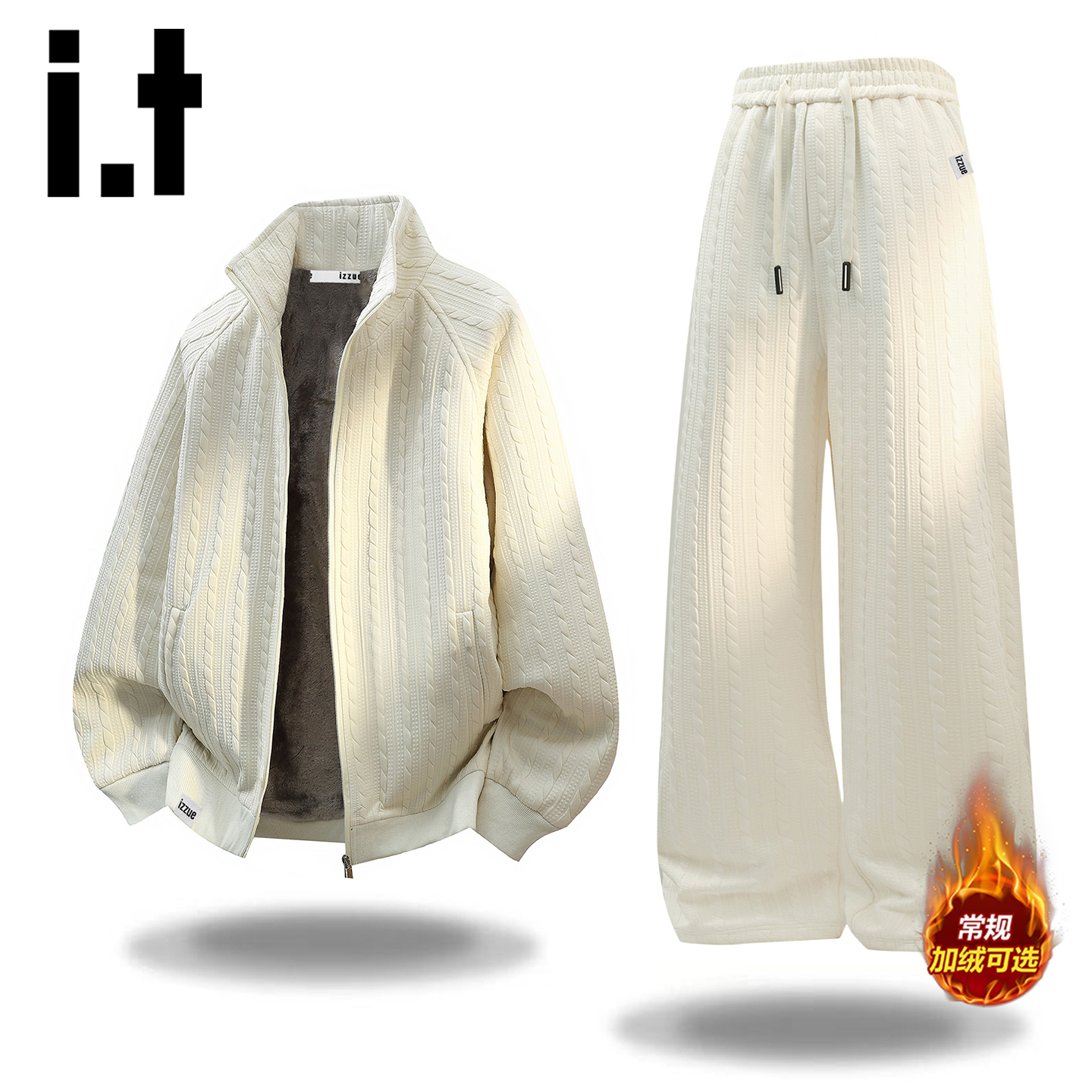 itizzue潮牌慵懒加绒青少年