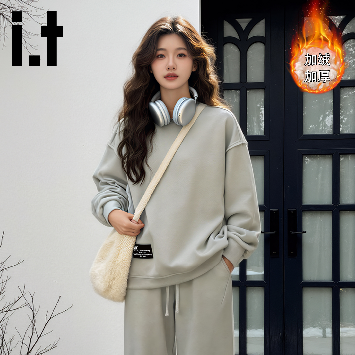 it卫衣裤子套装女加绒运动服上衣