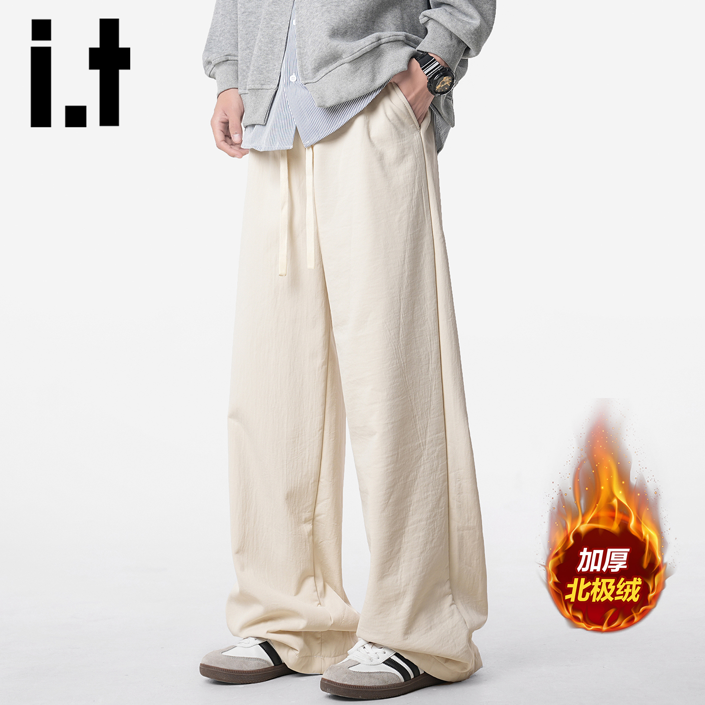 秋冬季加厚宽松直筒运动卫裤