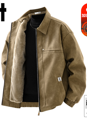 it izzue皮衣男冬季加绒加厚翻领皮夹克高级感痞帅机车风外套潮Y