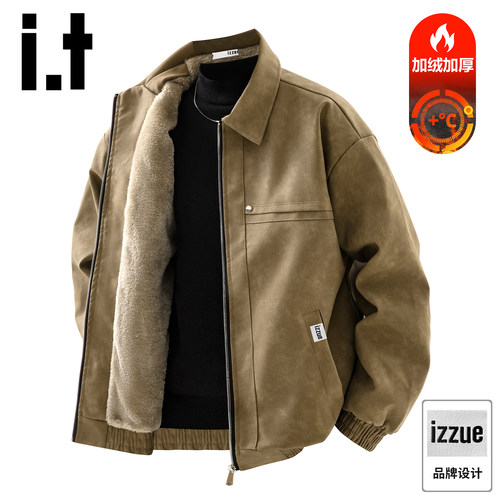 itizzue皮衣男冬季加绒加厚翻领