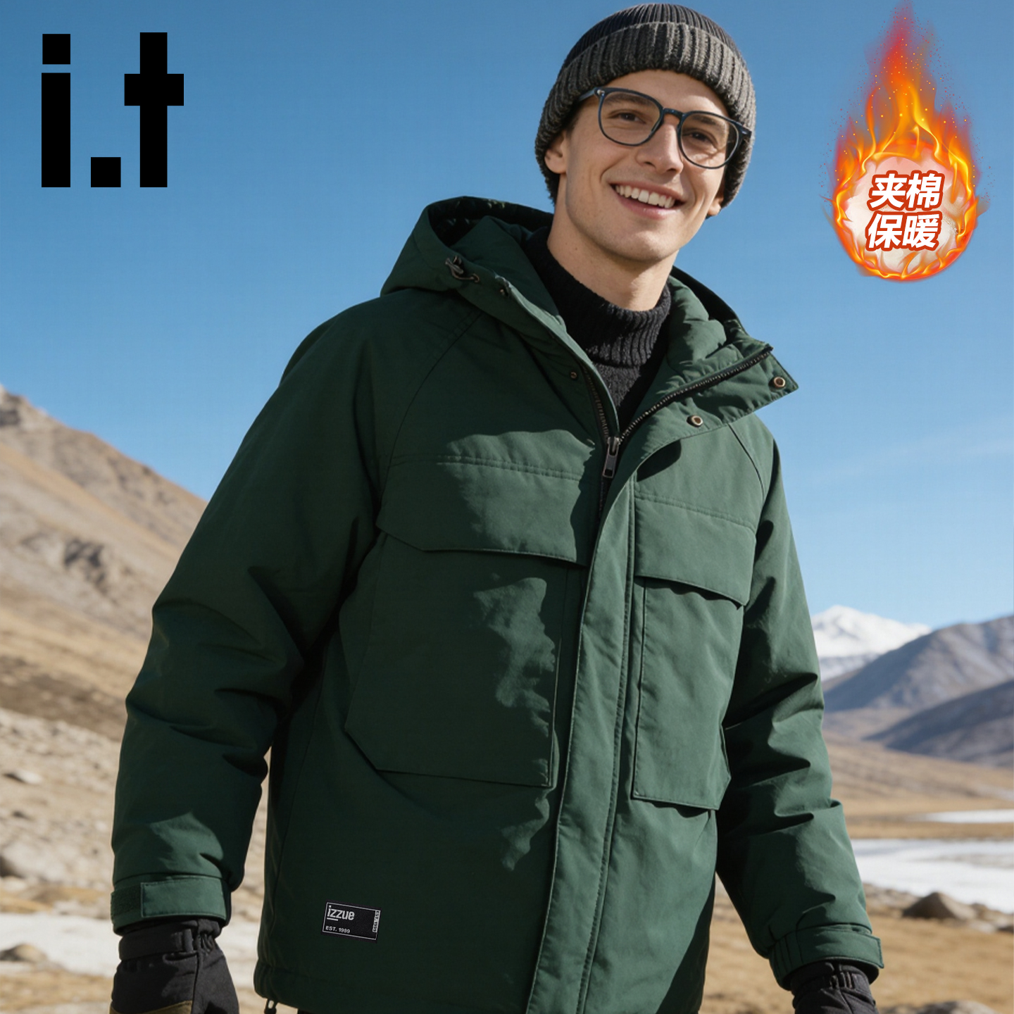 it棉服男户外机能风连帽外套