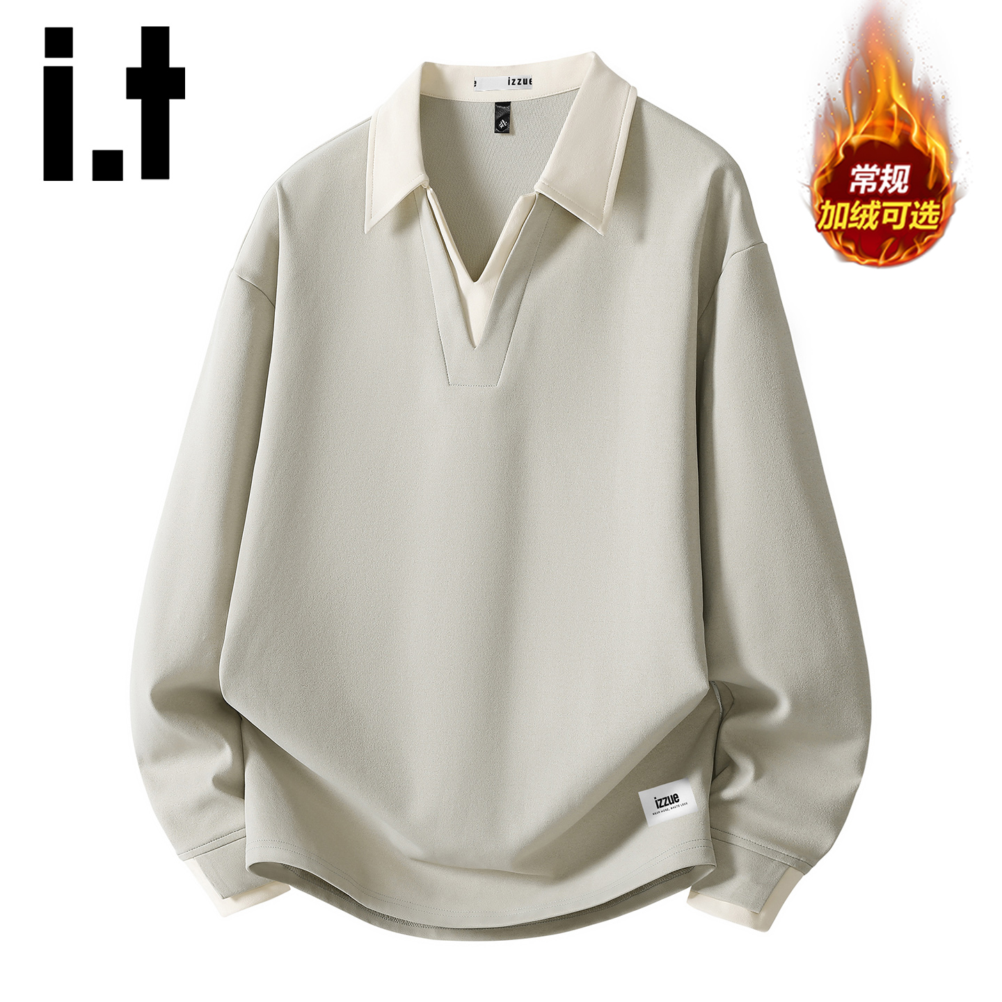 itizzue撞色拼接V领假两件卫衣