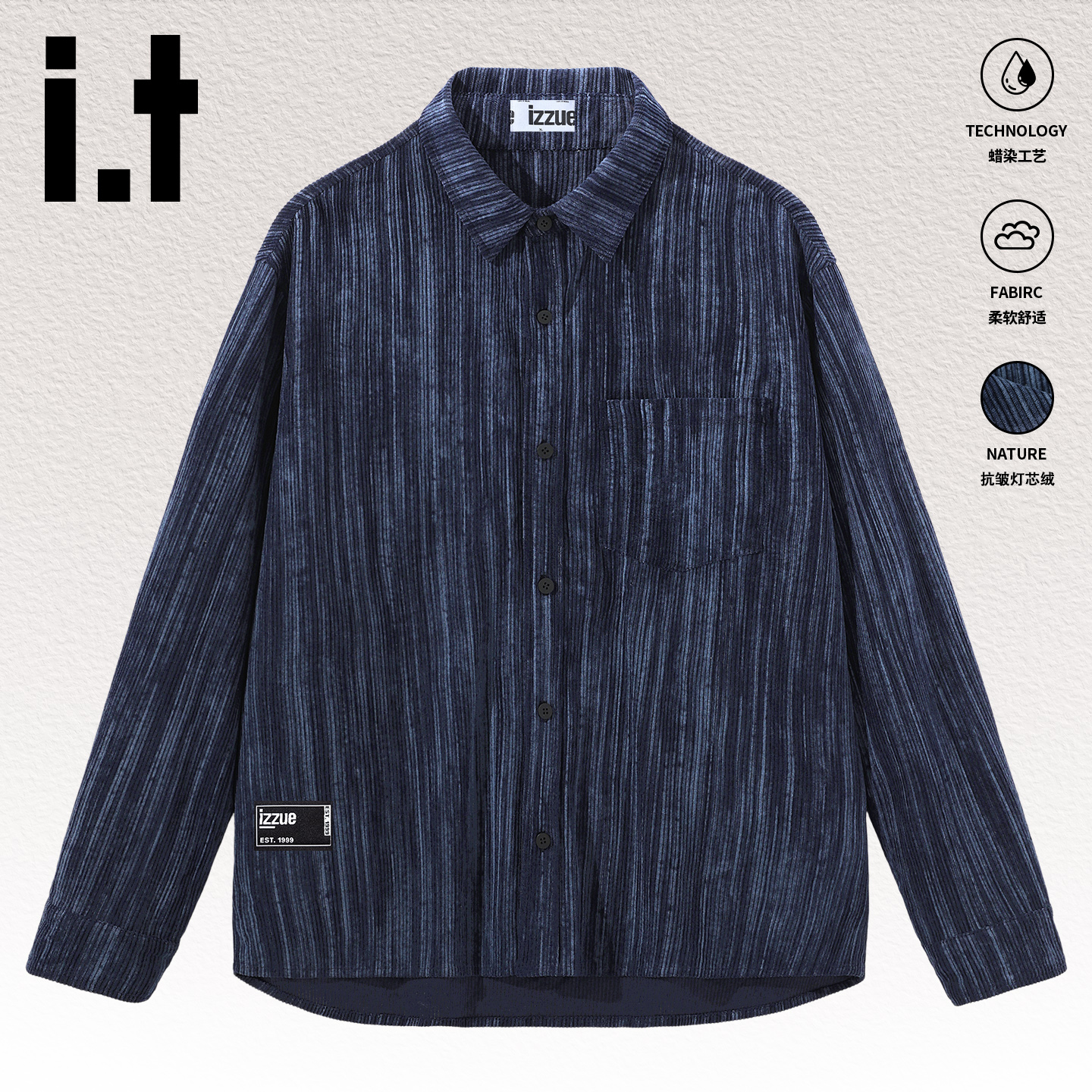 it衬衫男女灯芯绒翻领外套