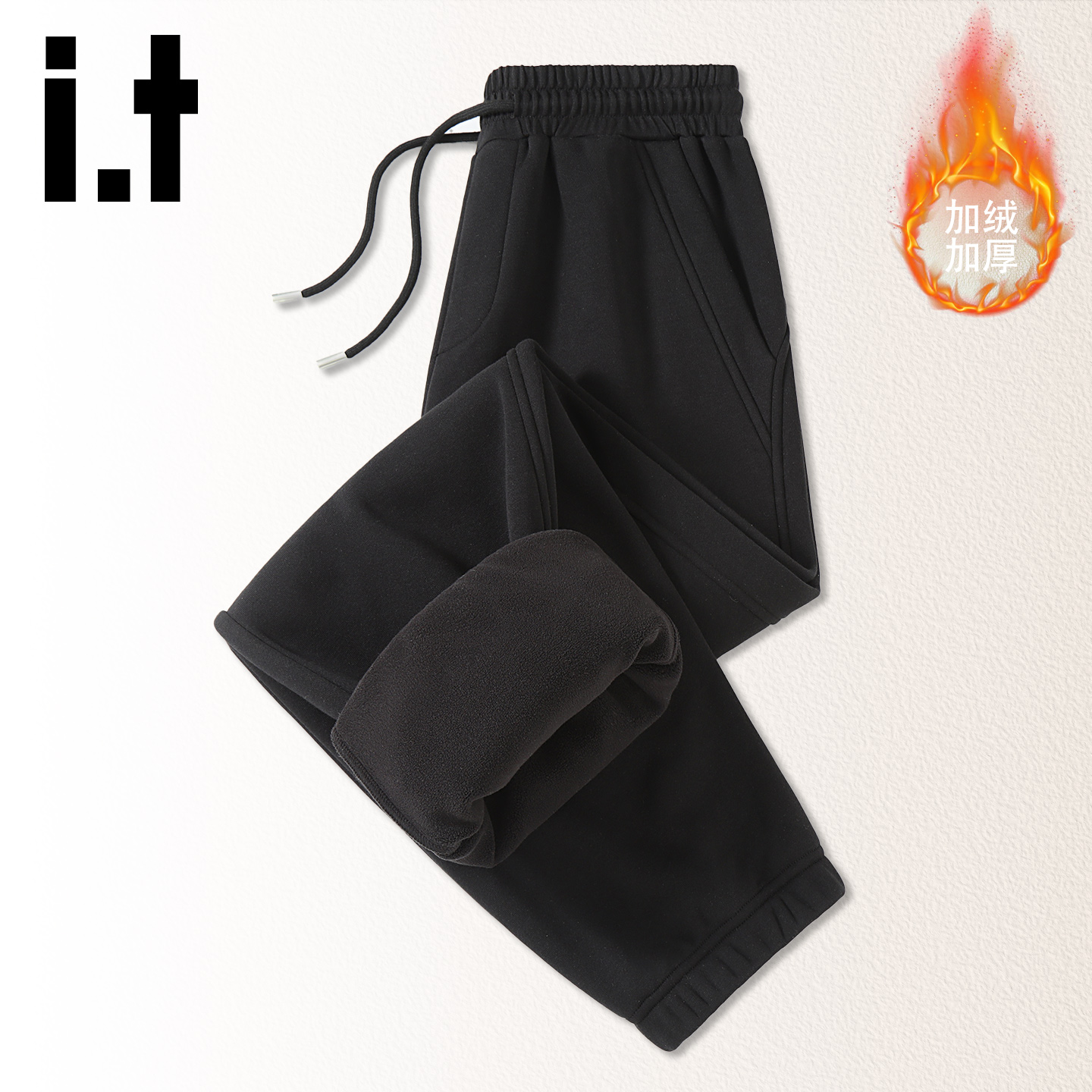 it休闲裤男加绒美式束脚裤子
