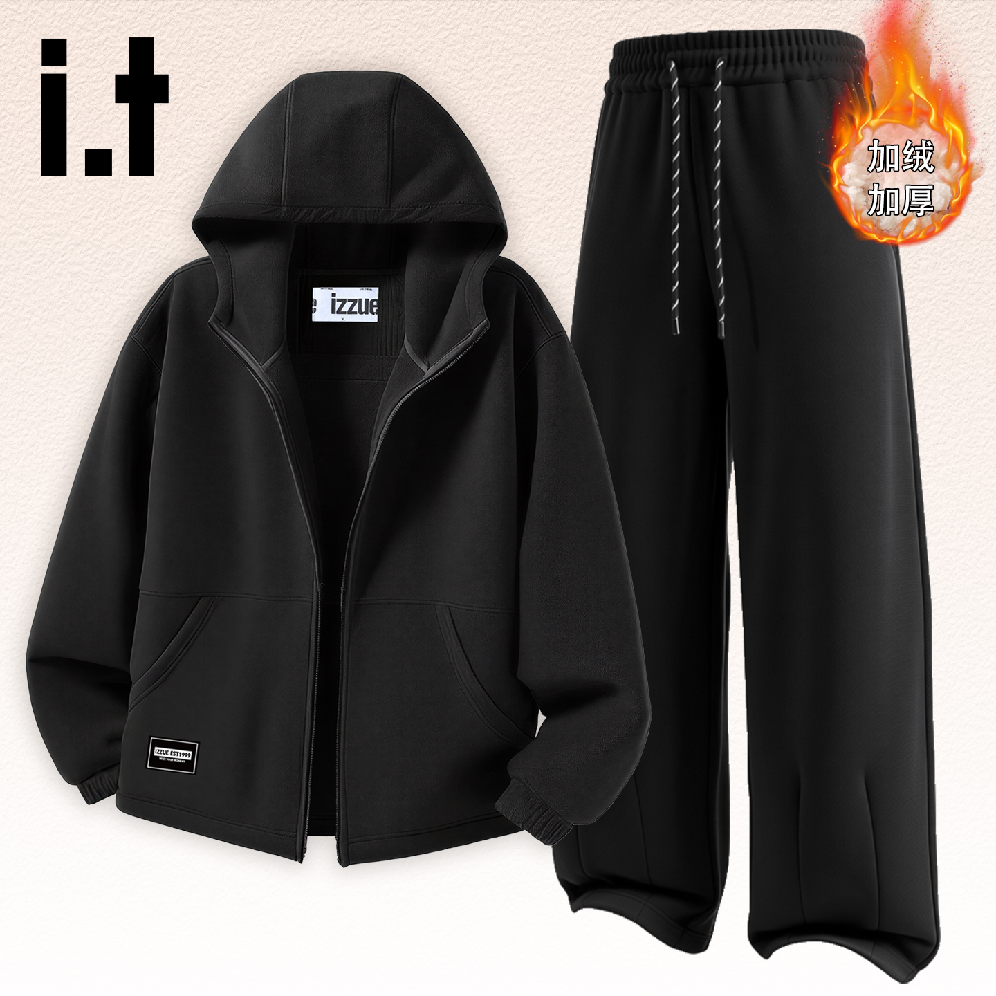 it连帽卫衣裤子套装男女运动裤