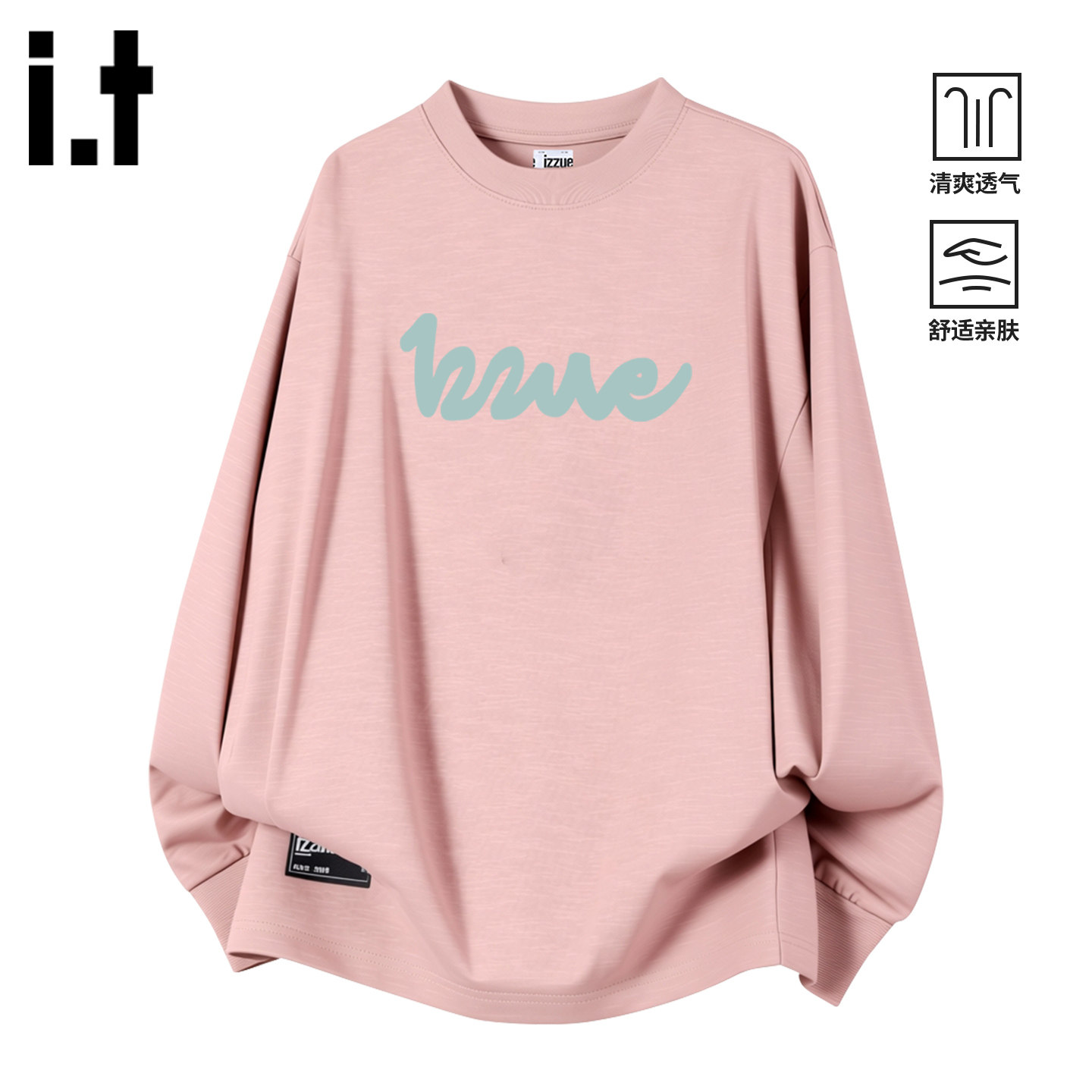 itizzue纯棉长袖圆领T恤男宽松